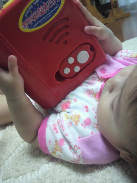 赤子にはでっかい